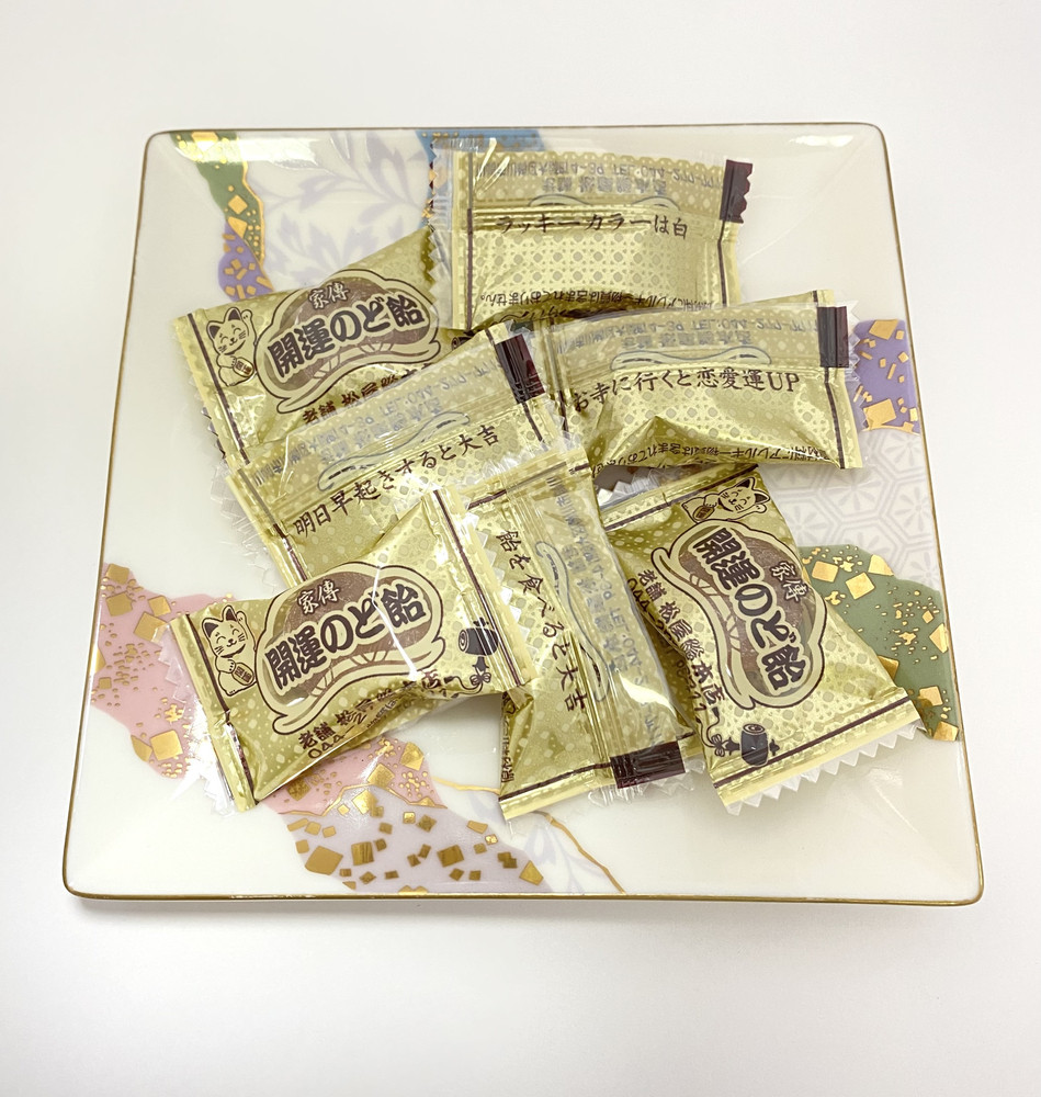 川崎大師名物　厄除け開運　6点セット