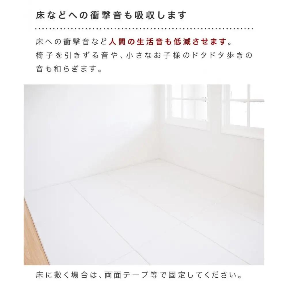 吸音マット 約80×60 10枚 防音 壁 吸音材 防音パネル 賃貸 吸音シート 約800mm 約600mm 厚さ約9mm 吸音ボード 45度カット 壁面 タイル 天井 床 BYT101004802
