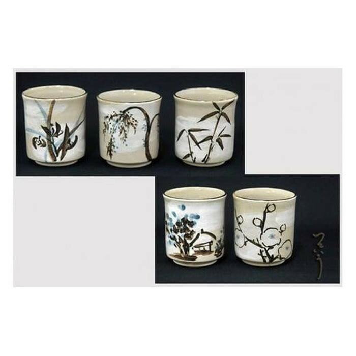 【ふるさと納税】四君子 切立湯呑 5柄セット【水間焼伏原窯】