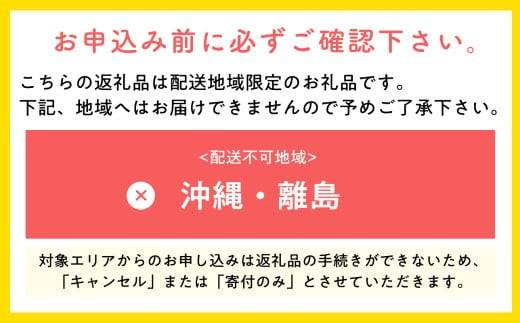 【5～６月発送】青森県産 特選 甚八りんご 王林 3kg クール便【マルジンサンアップル】青森 青森県産 平川 りんご リンゴ 林檎 くだもの 果物 フルーツ