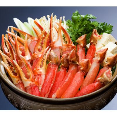 ふるさと納税 小清水町 お刺身OK!生冷凍　本ずわい蟹爪&爪下　各500g(生食可) |  | 01