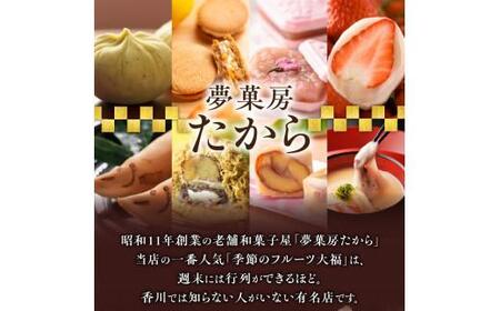 栗パイ つぶ餡 渋皮栗 香料不使用 着色料不使用 和菓子 栗いっパイ10個入(化粧箱入り)【T051-013】