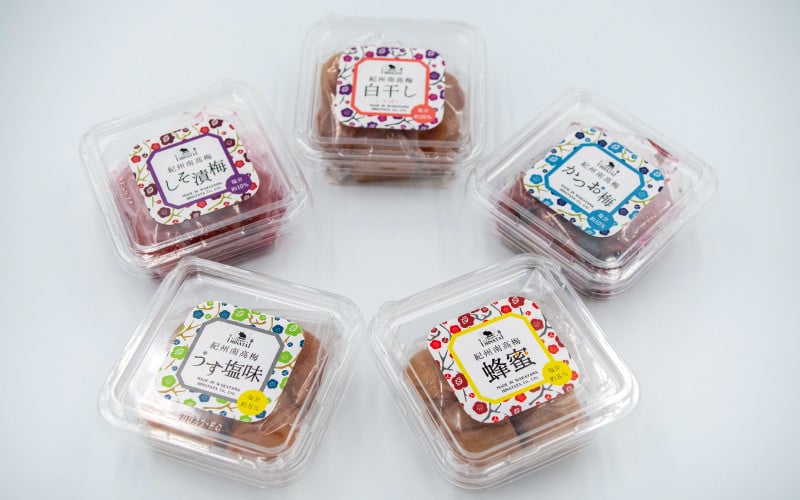 
            ひなたの南高梅５種類食べ比べ  白干し梅・しそ漬け梅・かつお梅・はちみつ梅・うすしお味梅 各 / 田辺市 紀州南高梅 南高梅 梅干し 梅干 梅 うめ 肉厚 お米 おにぎり 焼酎 梅酒 健康 5種類 食べ比べ 白干し しそ漬け かつお はちみつ【hnt001-1】
          