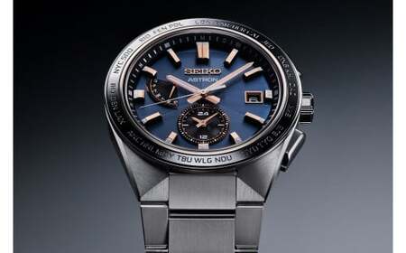 SEIKO アストロン SBXY053（ソーラー電波）［6079554］【高精度　セシウム原子時計　ソーラー電波モデル　標準電波　受信　時刻修正　光エネルギー　電気エネルギー　1969年　セイコー 長