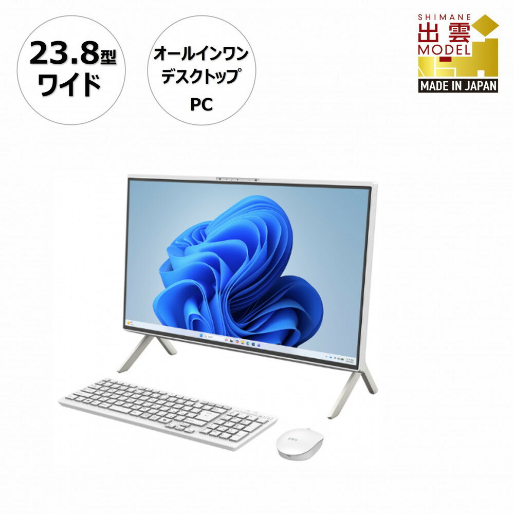 【ふるさと納税】【2026年モデル】パソコン 富士通 FMV WF1-L1 Windows11 AMD Ryzen 3 210 (ホワイト) メモリ8GB 約256GB SSD Office有り