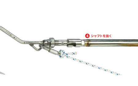 [ベルモント]フライング＆ロックギャフアダプター 釣り ロックショア ボートフィッシング アウトドア用品 燕三条製 【037S037】