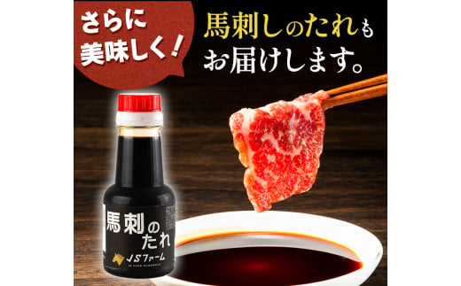 さくらトロフレーク 合計200g 100g×2個 タレ付き 《30日以内に出荷予定(土日祝除く)》 株式会社有佐スーパー---sh_farsstf_30d_23_14000_200g---