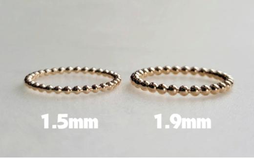 K14GF リング アクセサリー ゴールド ボールワイヤー 1.9ミリ リングりんぐ ring 選べるサイズ 指輪  ジュエリー K14 ゴールドフィルド レディース メンズ ペア シンプル  ピンキ