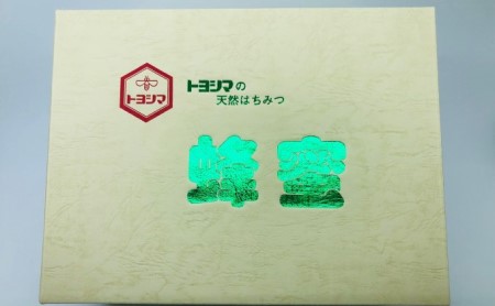 はちみつ セット 各1kg×2個 レンゲブレンド 野山のハチミツ 詰め合わせ 食べ比べ 蜂蜜 ハチミツ 