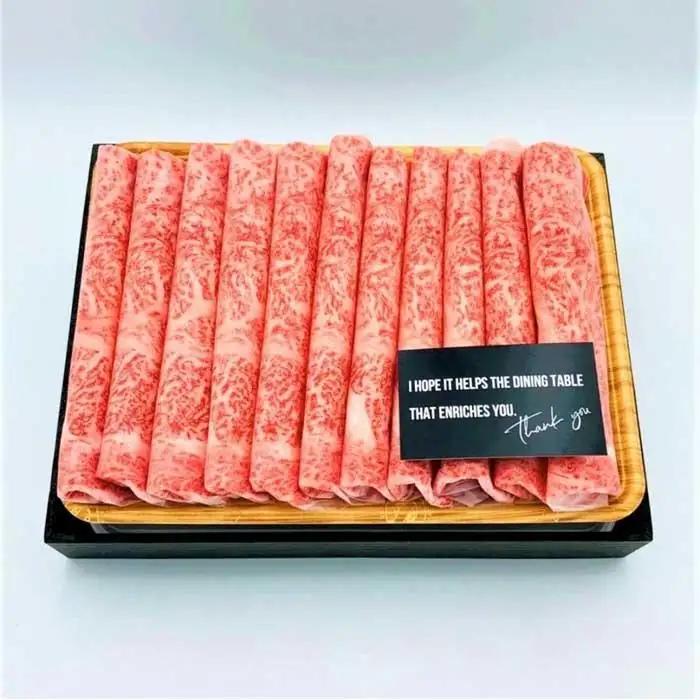 厳選部位 博多和牛 サーロイン しゃぶしゃぶすき焼き用 300g  ( 300g×1パック ) | 牛肉 和牛 黒毛和牛 牛 スライス しゃぶしゃぶ すき焼き 焼きしゃぶ お鍋 鍋 10000円以下 