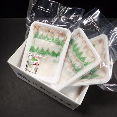 ふるさと納税 根室市 【年内配送可○】★たこしゃぶ用水たこ150g×3P(加熱調理用) G-11029 |  | 02