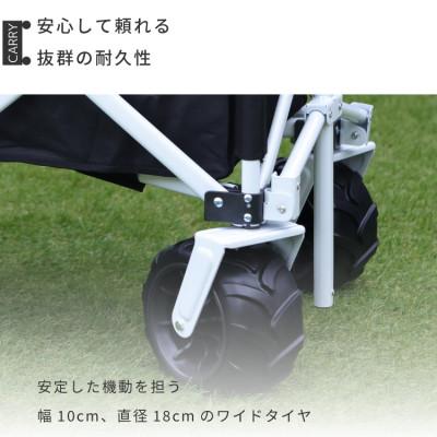 ふるさと納税 犬山市 【EVOKE/イヴォーグ公式】 CARRY キャリー アウトドアワゴン(アイボリー) |  | 01