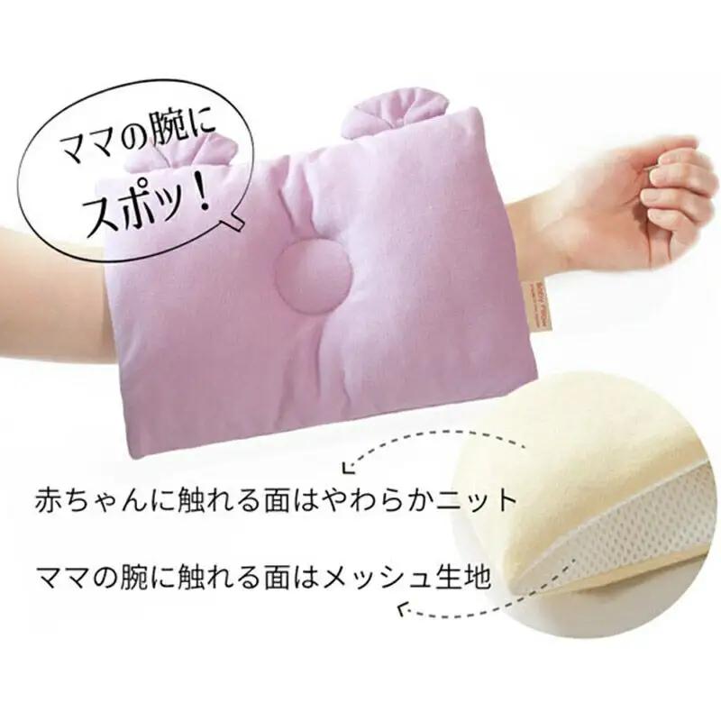 Baby Pillow サイズと厚みにこだわった授乳まくら 耳付き ブルー 枕 赤ちゃん用品 ベビー ベビーまくら 新生児 赤ちゃん 枕 頭の形 向きぐせ 向き癖 絶壁 洗える 授乳 授乳用 腕 簡単