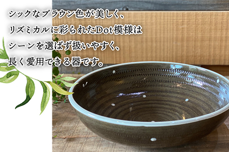 D7【上鶴窯】Large bowl DOTシリーズ