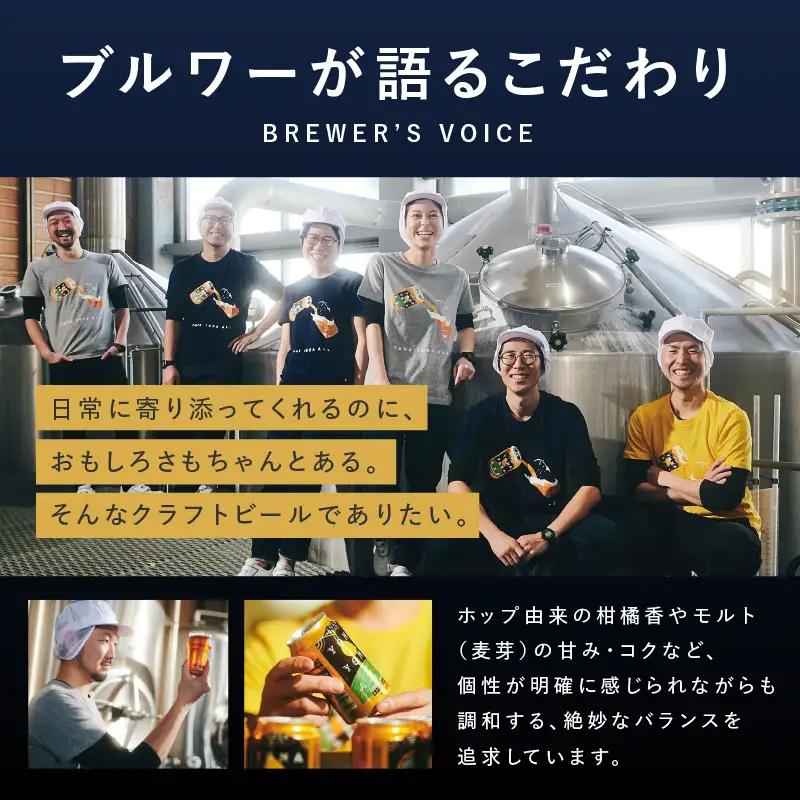 【1位獲得】ビール よなよなエール 26本 ビール