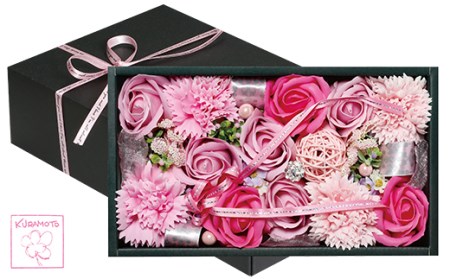 M33-03 アレジメントに魅了!!フレグランスフラワー「福智の舞」(ピンク)