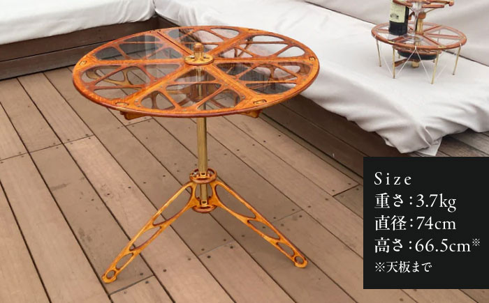 葉山町 神奈川県 テーブル 雑貨 宿泊 アウトドア キャンプ  葉山 神奈川  家具 インテリア 日用品 