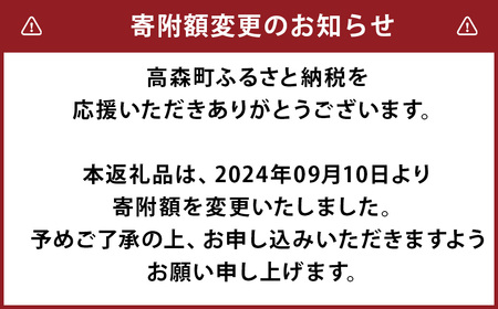 令和5年産 家計応援米 17kg（5kg+6kg+6kg） ブレンド米