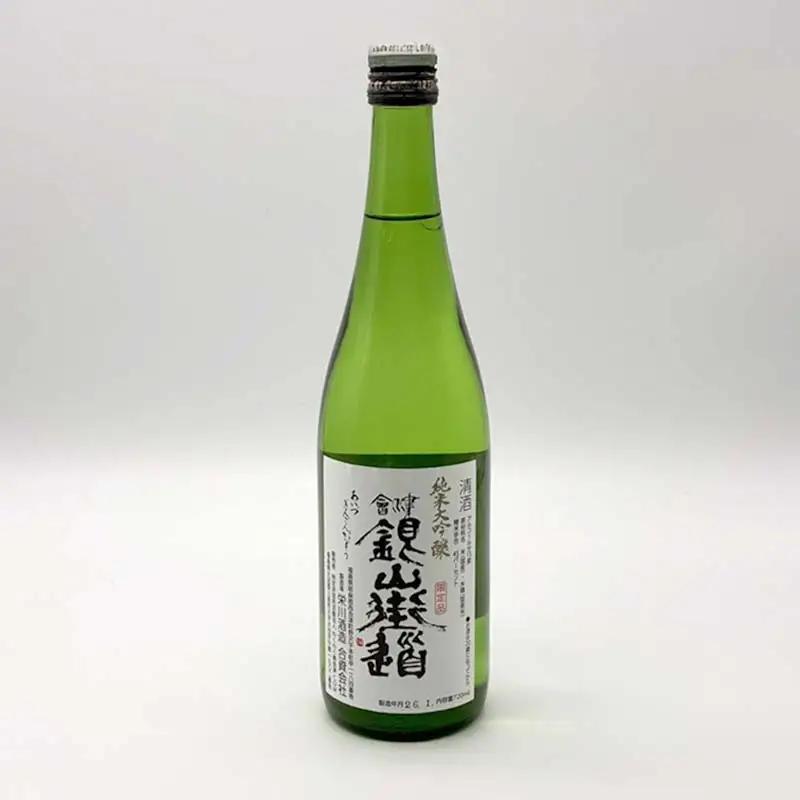 純米大吟醸 會津銀山街道 (720ml・1本) FAG-0069