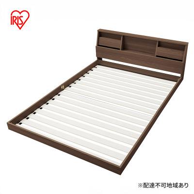 ふるさと納税 大河原町 ベッド ダブル ダブルベッド アイリスオーヤマ FBF-D ウォールナット[53752073]
