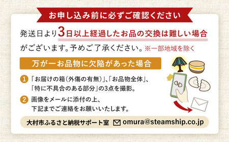 ステンドグラス ランプ スタンド型 青 / 照明 ライト ランプ ステンドグラス / 大村市 / ステンドグラス工房ウォークオン[ACAB591]