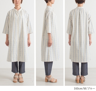 新織　三河木綿　前開きワンピース_M / グリーン【G0670】