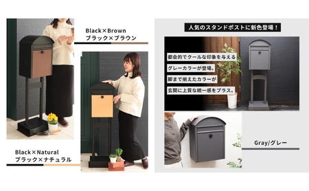 スタンドポスト Potl(ポトル) 選べるカラー 置き型 自立 壁掛け スタンド ポスト 郵便受け 郵便ポスト ポスト郵便受け メールボックス ダイヤル錠 大容量 A4 家庭用 玄関 一軒家 DIY 