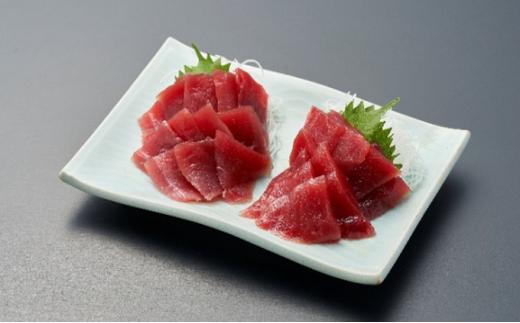南マグロの5点セット（1kg） 海の幸 【配送不可：離島】