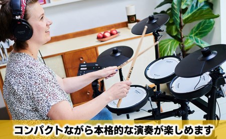 ドラム 電子 TD-07DMK Roland セット 楽器 ドラム