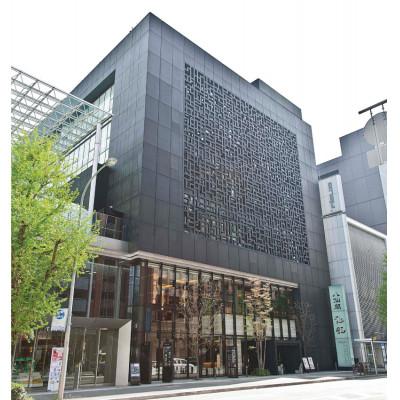 ふるさと納税 福岡市 博多八仙閣のおすすめセット LL02 |  | 03