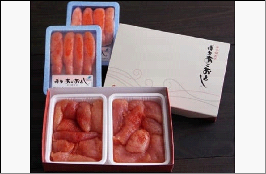 博多まるきた水産 辛子明太子 おすそ分けセット 切れ子 400g あごおとし 120g 各2個 セット 詰め合わせ 明太子 あごおとし明太子 冷凍 冷凍明太子 ご飯のお供 おつまみ つまみ 酒のつまみ