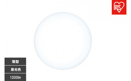 LED小型シーリングライト 　昼光色 SCL12D-U2