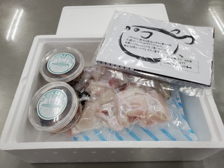 朝〆新鮮トラフグ　ぶつ切り・焼きヒレセット（3～4人前）［冷蔵］木梨ふぐ