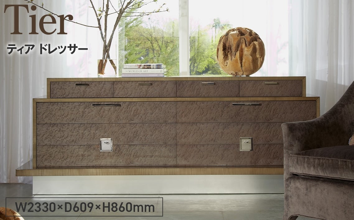 
            No.1158 Tier Dresser ／ 家具 ティア ドレッサー 棚 サイドボード オリジナル家具 ブランド MATSUOKA マツオカ 松岡家具製造 高級感 上質 エレガント ラグジュアリー ワンランクアップ 洗練 ディテール 広島県
          