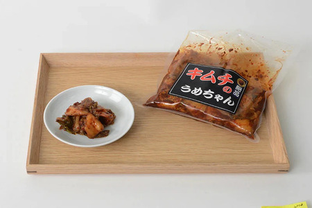 キムチ 4種類 スーパーでは見ない珍しいキムチ 【キムチのうめちゃん】 9-101