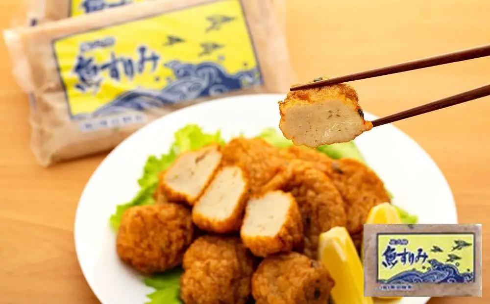 屋久島 魚すりみ 300g×6パック＜屋久島名産のトビウオ使用＞ | 練り物