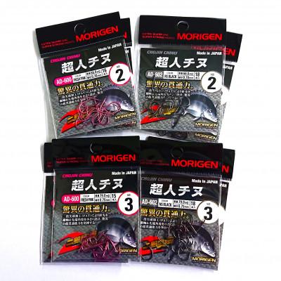 ふるさと納税 加東市 もりげん(MORIGEN)　釣針　超人チヌ　8枚セット(2号/各色2枚・3号/各色2枚)