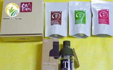 オーガニック茶 有機紅茶 国産 烏龍茶 お茶 ティーバッグ 各1袋 フィルターインボトル
