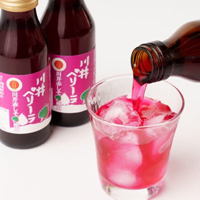 「川井ペリーラ」ドリンクセット(100ml 5本入り)【1622323】