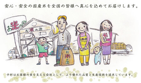 AH-47.令和5年産米　奈良県産ヒノヒカリ1等（玄米）10kg（精米・分搗き可）5分づき