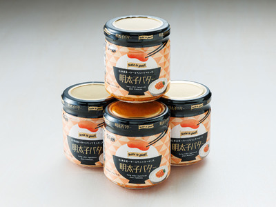 【12/21まで年内発送】「めんたいこ」と「バター」の絶妙な組合せ 「明太子バター」160g×4個【配送不可地域：離島】【1624764】