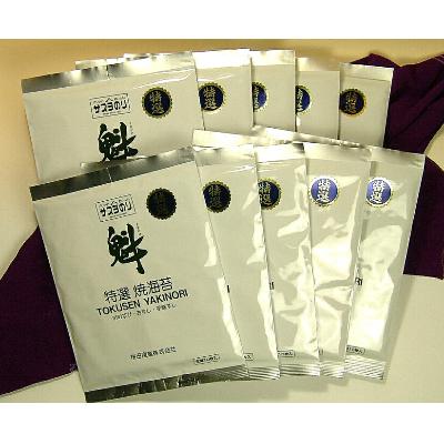 ふるさと納税 静岡市 サスヨのり特選焼き海苔　10枚10袋箱入り