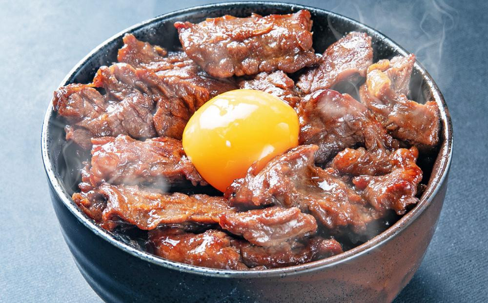 牛肉 味付け 牛ハラミ 4パック(約960g)