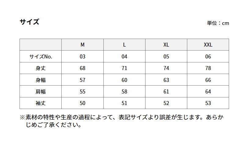 【ナチュラル】サーマルエスケープ フリース フルジップ スタンドジャケット ブラック ファッション ファッション雑貨 デザイン 保温 通気 速乾 快適 着心地 冬 シルエット おしゃれ プレゼント ギ