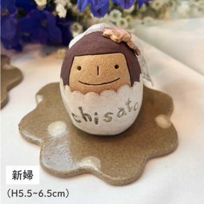 ふるさと納税 糸島市 結婚式の受付やウェルカムスペースに ウェルカムドール 新郎 新婦 ペアセットととうや[AVB007] |  | 03