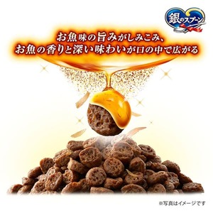 銀のスプーン 三ツ星グルメ しみ旨 お魚仕立て 毛玉ケア 192g×7箱 ペットフード キャットフード 猫のごはん 猫用フード 猫 ペット 小分け 個包装 ドライ ユニ・チャーム ペット ユニ・ケアー