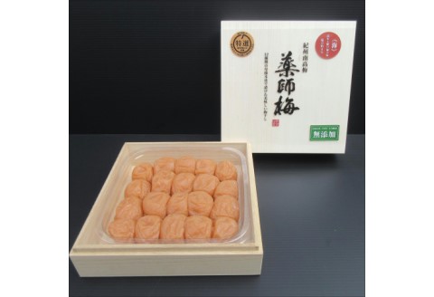 木箱入梅干し 『海』昆布と鰹の海の味 360g【0638-4】