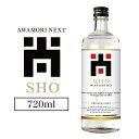 【ふるさと納税】【数量限定】泡盛 尚 MASAHIRO 40度 720ml TWSC2020焼酎部門受賞 まさひろ酒造 沖縄 泡盛 地酒 酒 お酒 あわもり アワモリ 銘酒 アルコール 度数 特産品 お取り寄せ お酒好き 晩酌 家飲み 沖縄のお酒 ギフト プレゼント お土産 沖縄県 糸満市 送料無料