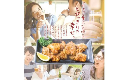 【タレ揉み】 極みの スタミナ ホルモン マルチョウ 1kg 250×4袋 小分け タレ付き