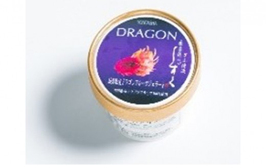 養本社のドラゴンフルーツジェラート 6個入